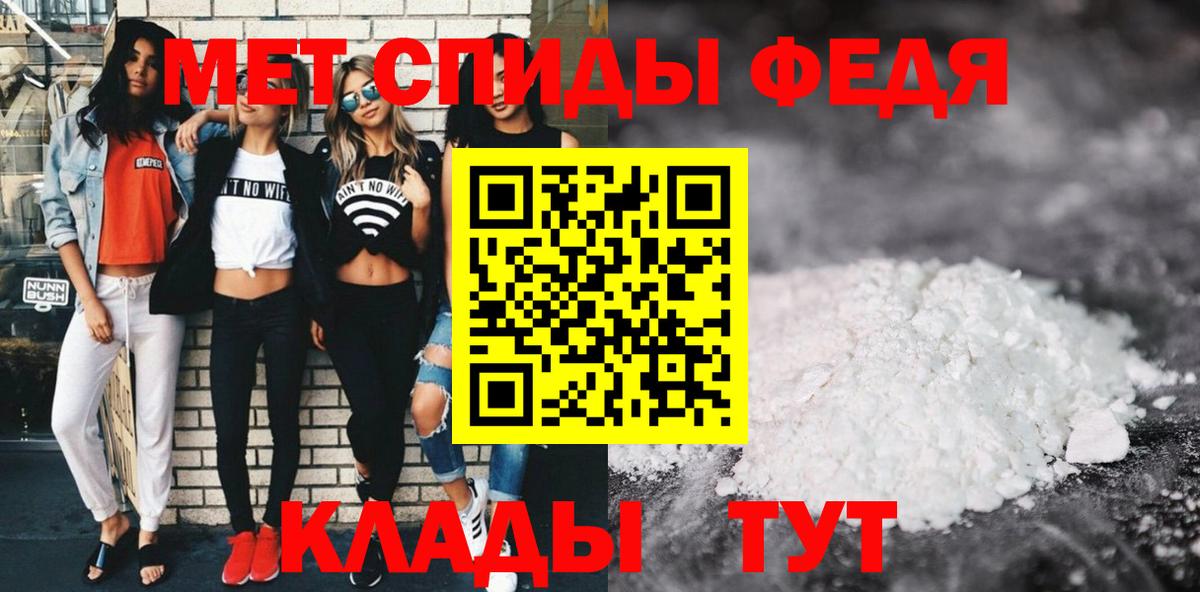Канабис Тобольск