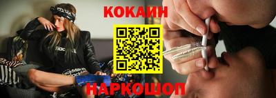 марки nbome Ликино-Дулёво