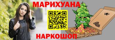 кристаллы Лесосибирск