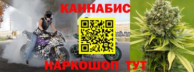 кристаллы Лесосибирск
