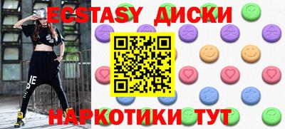 мескалин Ливны