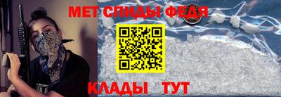 бутират Малгобек