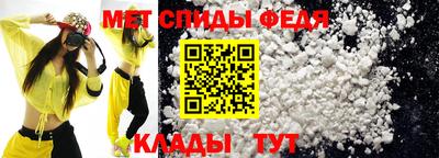 марки nbome Ликино-Дулёво