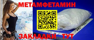 мескалин Ливны