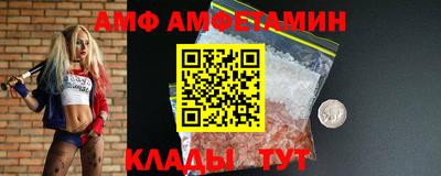 марки nbome Ликино-Дулёво