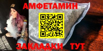 мескалин Ливны