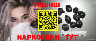 мескалин Ливны