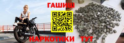 мескалин Ливны