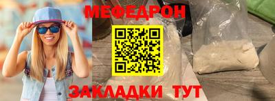 марки nbome Ликино-Дулёво