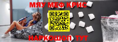 марки nbome Ликино-Дулёво