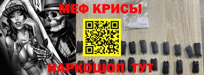 марки nbome Ликино-Дулёво