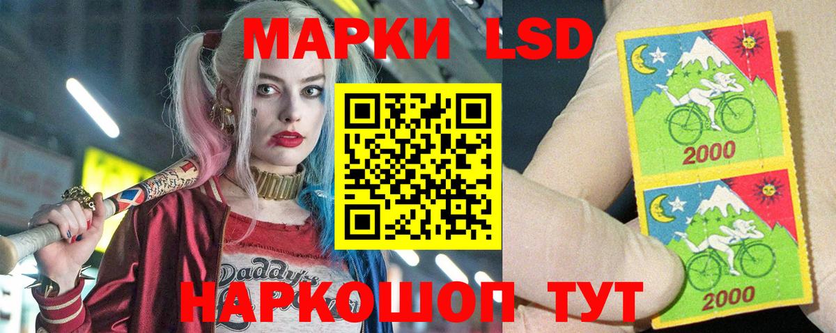 LSD-25 экстази ecstasy  Вход с VPN  Тобольск  Лсд 25 экстази ecstasy 