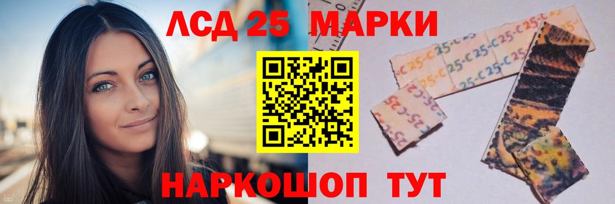 ГАШ  Вход с VPN  Тобольск  Меф МЯУ МЯУ кристаллы  МДМА  Магазины продажи наркотиков  Метамфетамин  Канабис  КЕТАМИН  Марихуана  КОКАИН 
